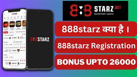 888starz bank transfer